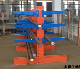 湖南悬臂货架生产厂家