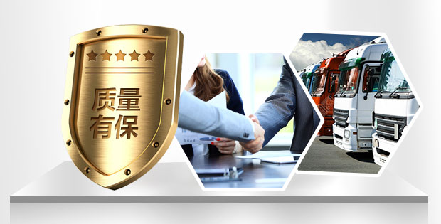 无忧售后