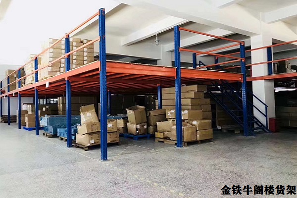 重型仓储货架