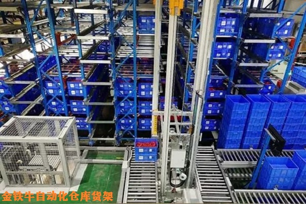 自动化货架