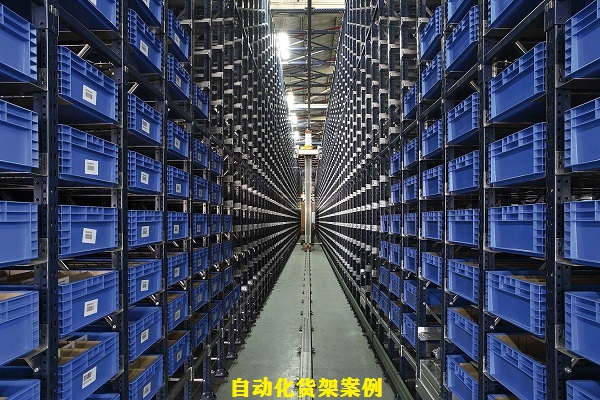 江西自动化货架定做