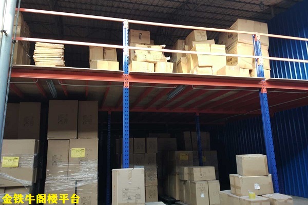 湖南阁楼平台货架
