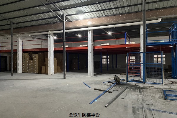 佛山顺德阁楼货架